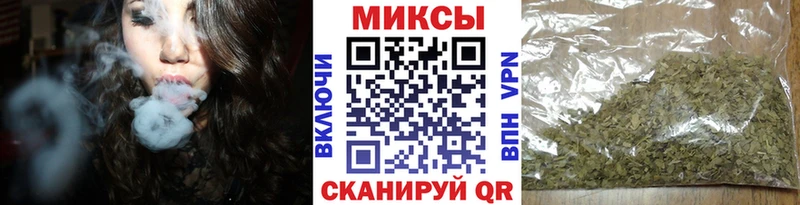 где найти наркотики  Сусуман  БУТИРАТ 1.4BDO 