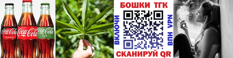 Canna-Cookies марихуана  Сусуман 