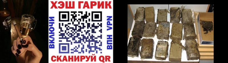 ГАШИШ индика сатива  Сусуман 