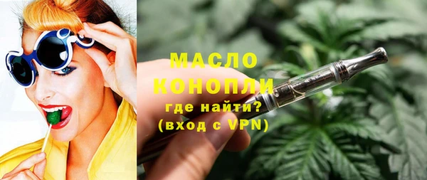 скорость mdpv Баксан