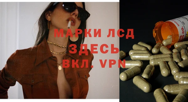 прущая мука Балахна
