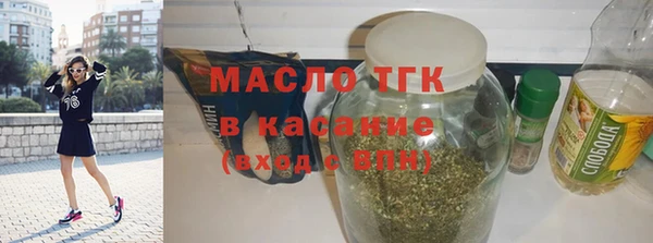 скорость mdpv Баксан