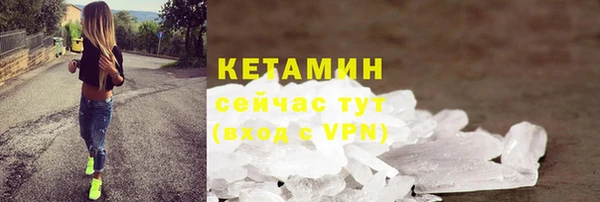 скорость mdpv Баксан