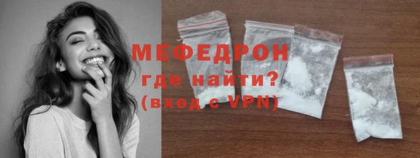 скорость mdpv Баксан