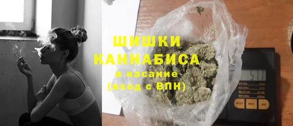скорость mdpv Баксан