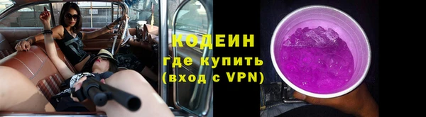 скорость mdpv Баксан