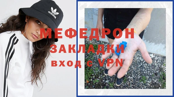 скорость mdpv Баксан