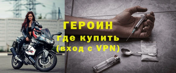скорость mdpv Баксан