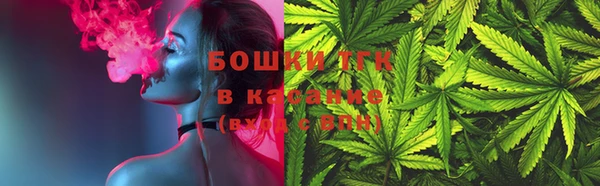 прущая мука Балахна