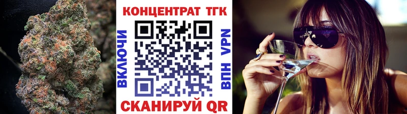 Дистиллят ТГК гашишное масло  Сусуман 