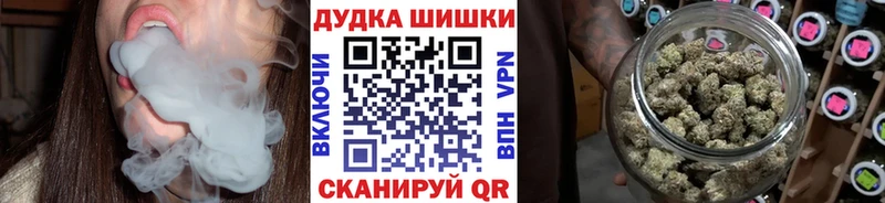 Канабис Ganja  Сусуман 